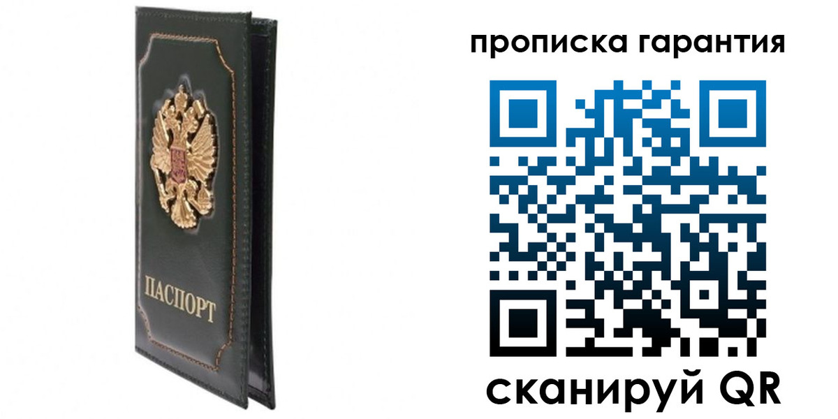 форма 3 в Каменке