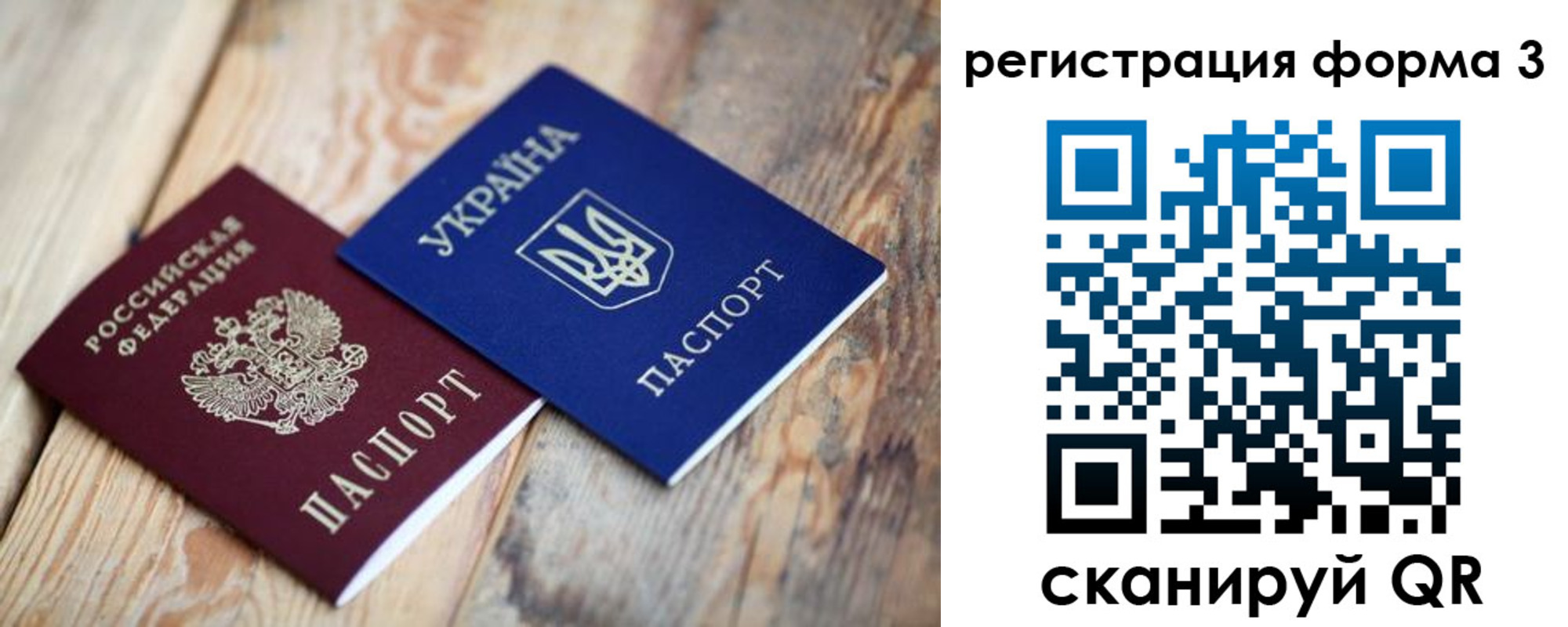 пропишу в квартире в Каменке